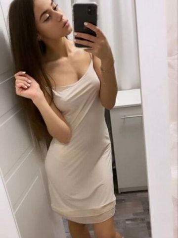 Ева